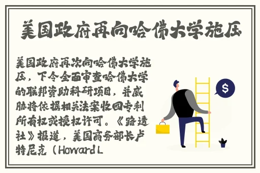 麻豆精品 一区二区